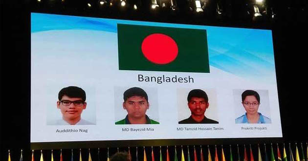 4 bangladeshis at the biology olympiad
