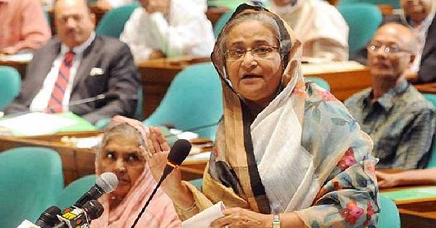PM in parliament new