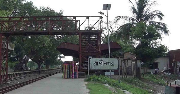 Raninagar train