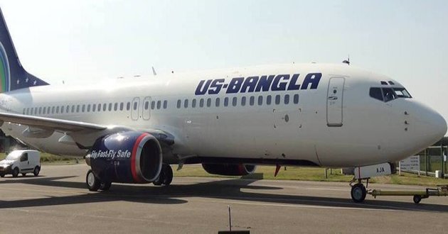 US Bangla aircraft