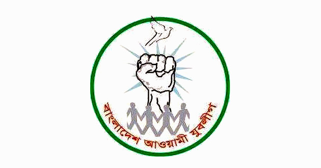 bangladesh awami jubo league