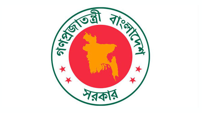 bangladesh government new