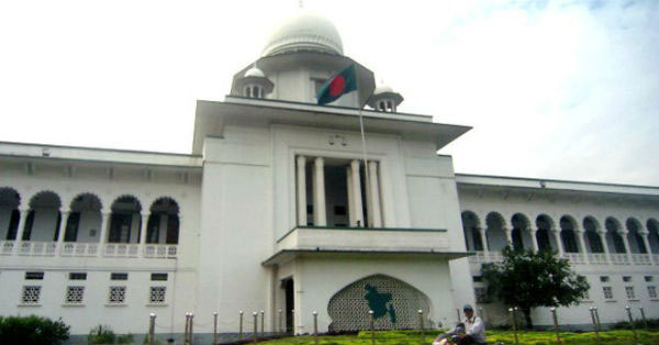 bangladesh high court