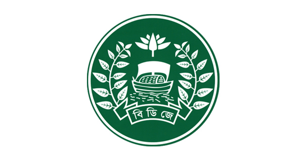 bangladesh jail logo