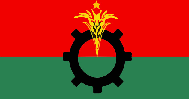 bangladesh nationalist party bnp