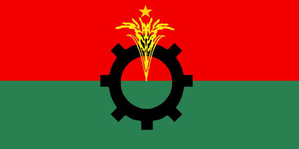 bangladesh nationalist party