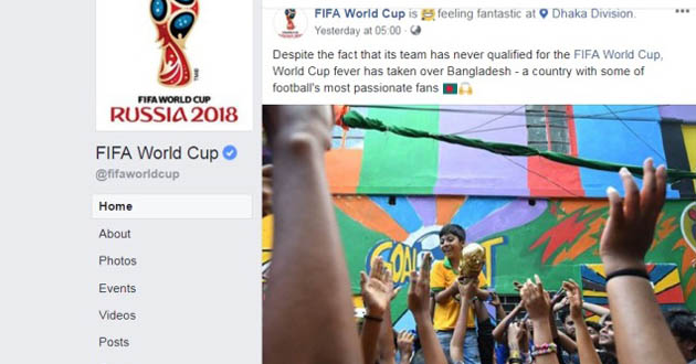bangladesh on fifa facebook page