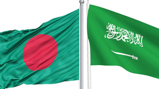 bangladesh saudi flag