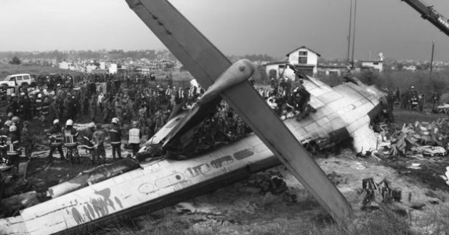 bangladesh will observe a state mourning due to nepal aircraft crush
