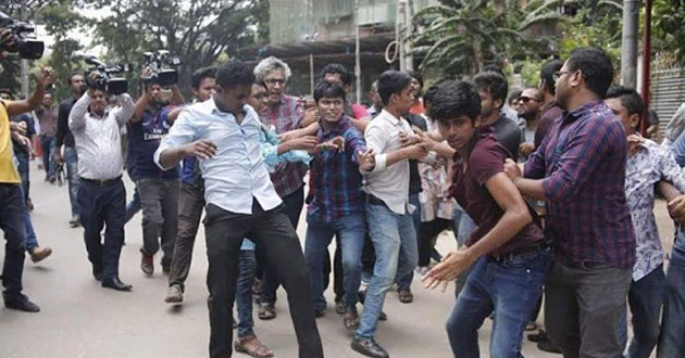 bcl attack on du teachers and students again