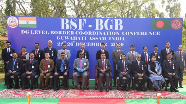 bgb bsf 57 meeting