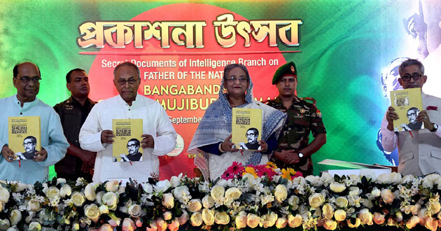 book on bangabandhu with pak intelligence unveiled