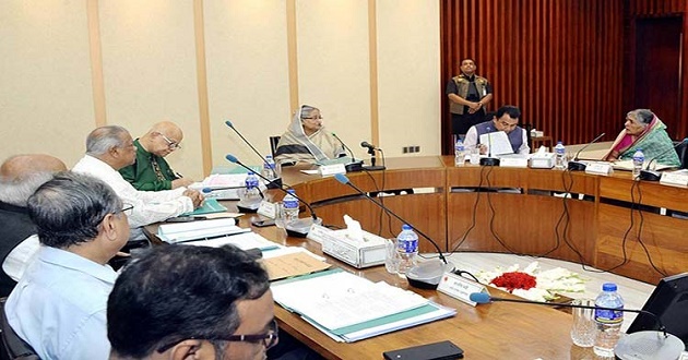 budget cabinet meeting
