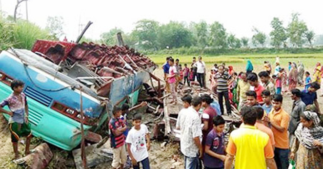 bus accident ghatail