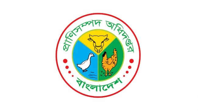 department of livestock
