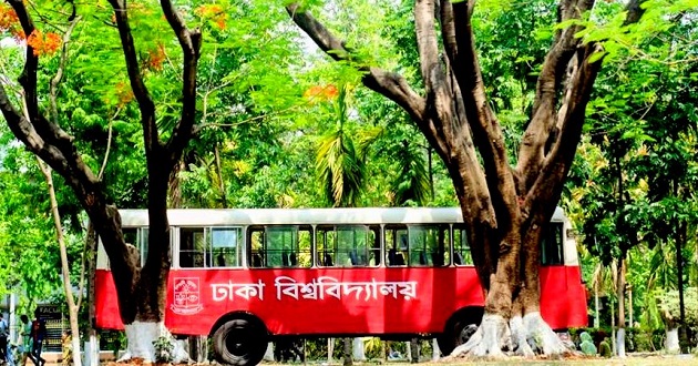 dhaka university bus