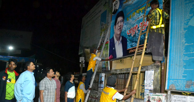 electoral banner festoon removal
