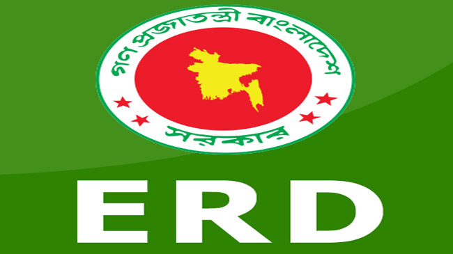 erd bd logo