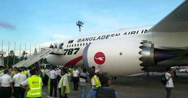 first dreamliner akashbina was to the plane