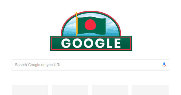 google doodle on independence day