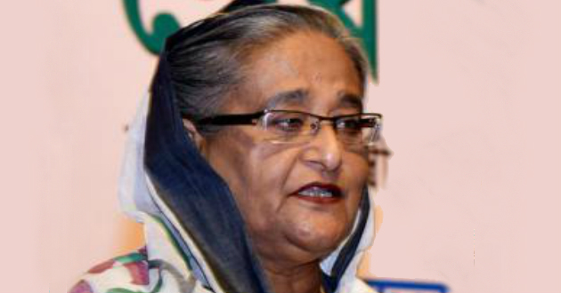 hasina speaks in a conference