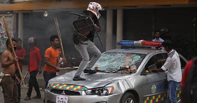 helmet cadre fired police car