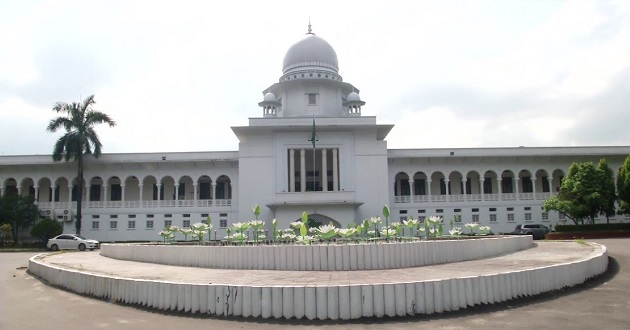 high court bangladesh 2018