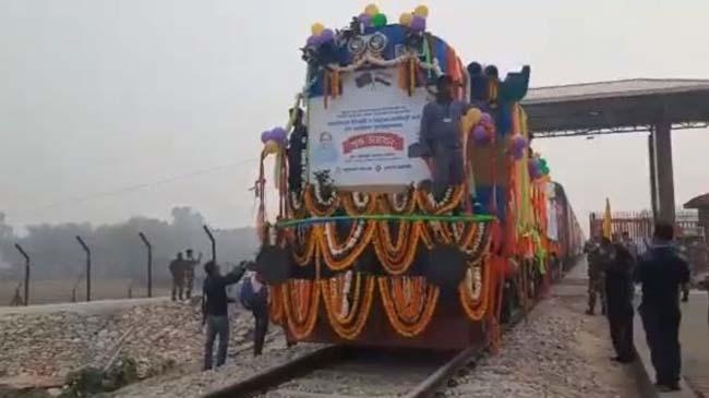 india bangladesh rail link