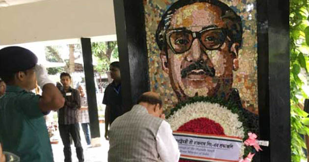 indian home ministers respect for the portrait of bangabandhu