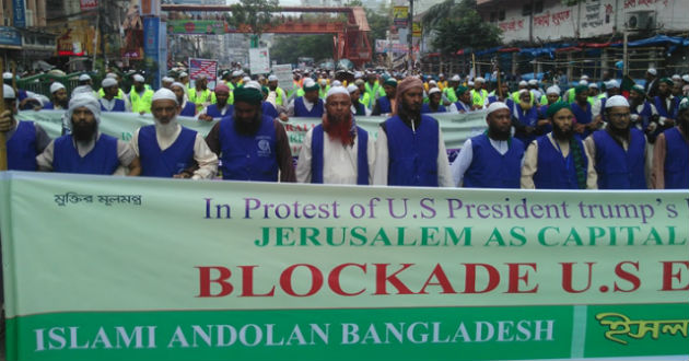 islami andolon bangladesh