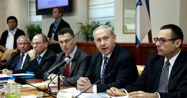 israeli cabinet meeting