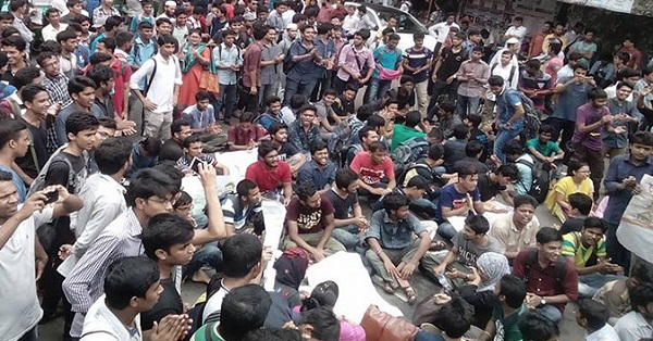 jagannath university movement