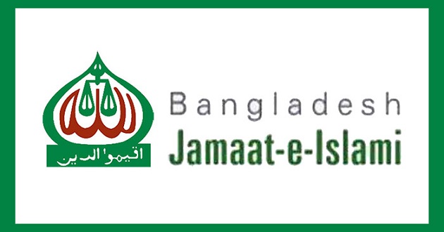 jamat logo