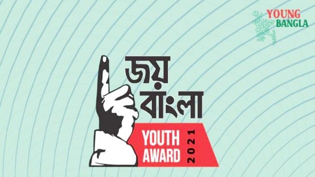 joy bangla youth award