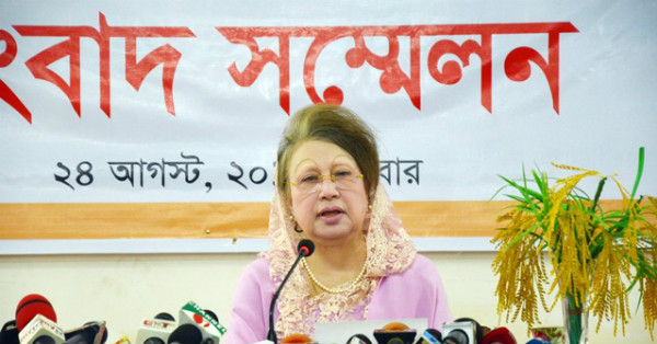 khaleda zia says rampal is a anti people project