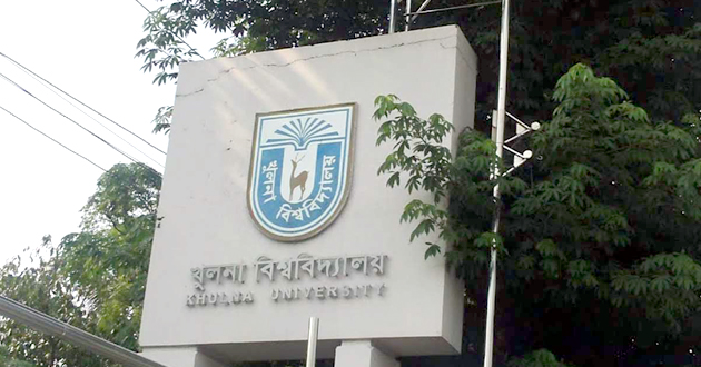 khulna university