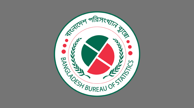 logo bangladesh bureau of statistics