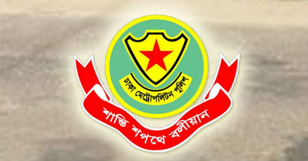 logo of dhaka police