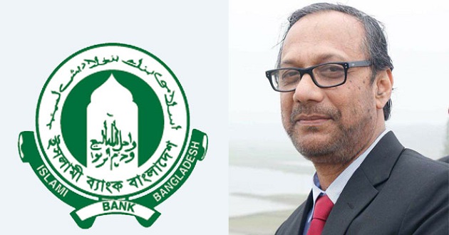 md islamic bank mahbubul