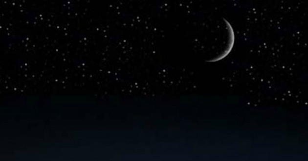new moon muharram 1438