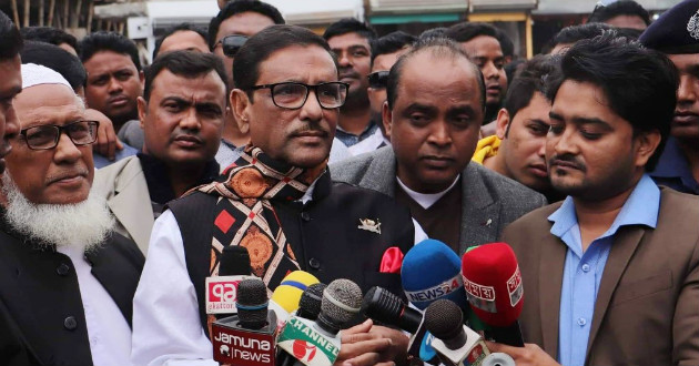 obaidul quader comment with kamal hossain