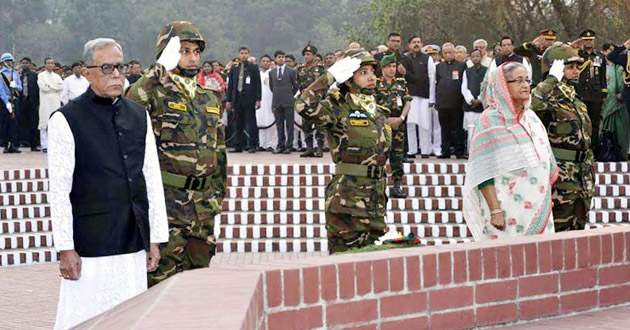 pm hamid at national memorial