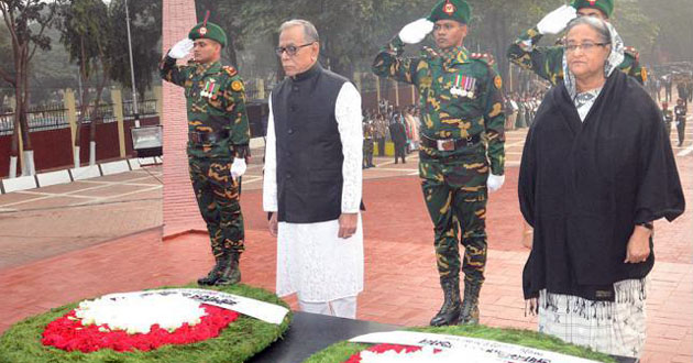 president pms respect at the intellectual memorial