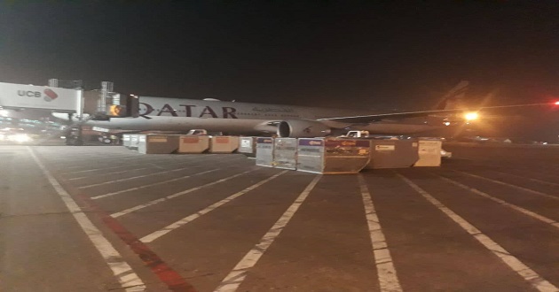 qatar air monday accident