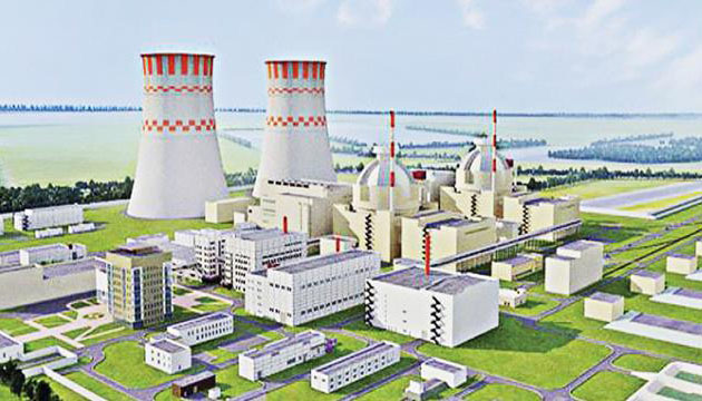 ruppur nuclear project