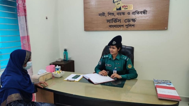 service desk bangladesh police