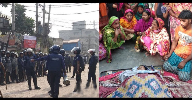 women workers killed in clashes with police in narayanganj