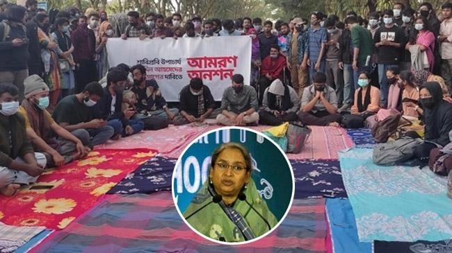 shahjalal university student hunger strike dipu moni