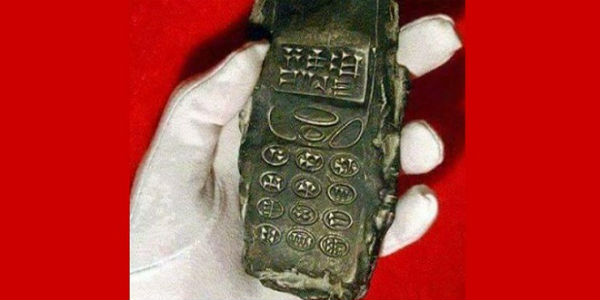 800 years old mobile