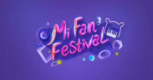 xiaomi fan festival
